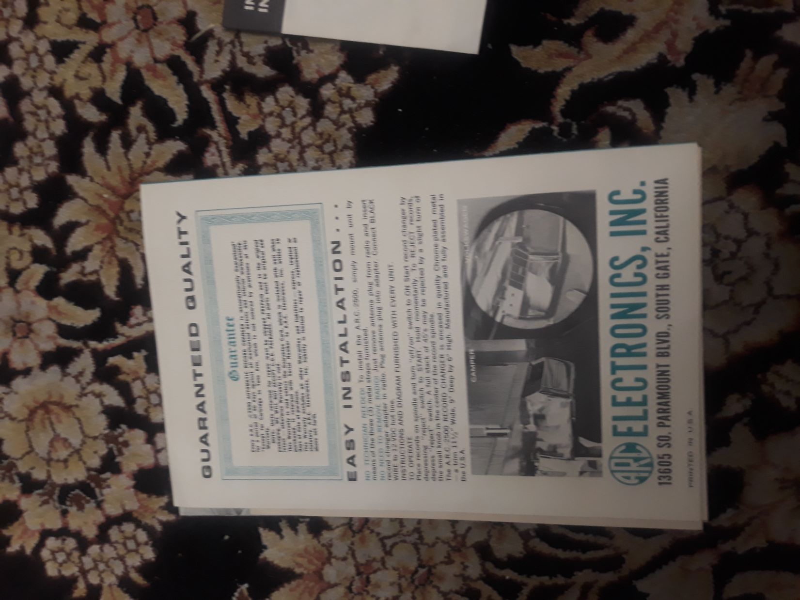 گرام ماشین اکبند